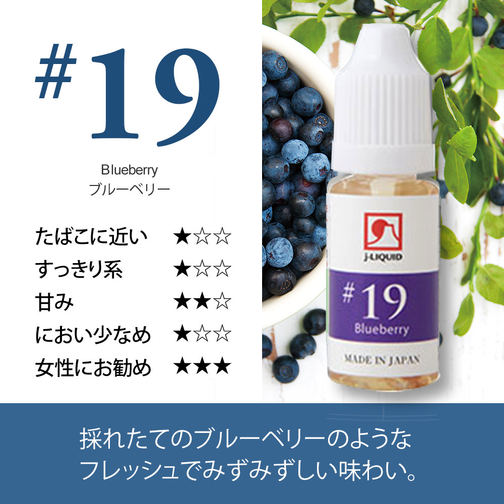 {dq^oRpLbh j-LIQUID u[x[ 10ml